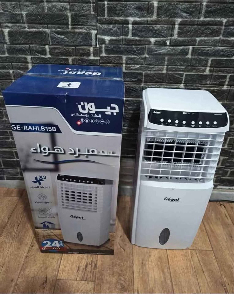 Refroidisseur d'air 10L GEANT