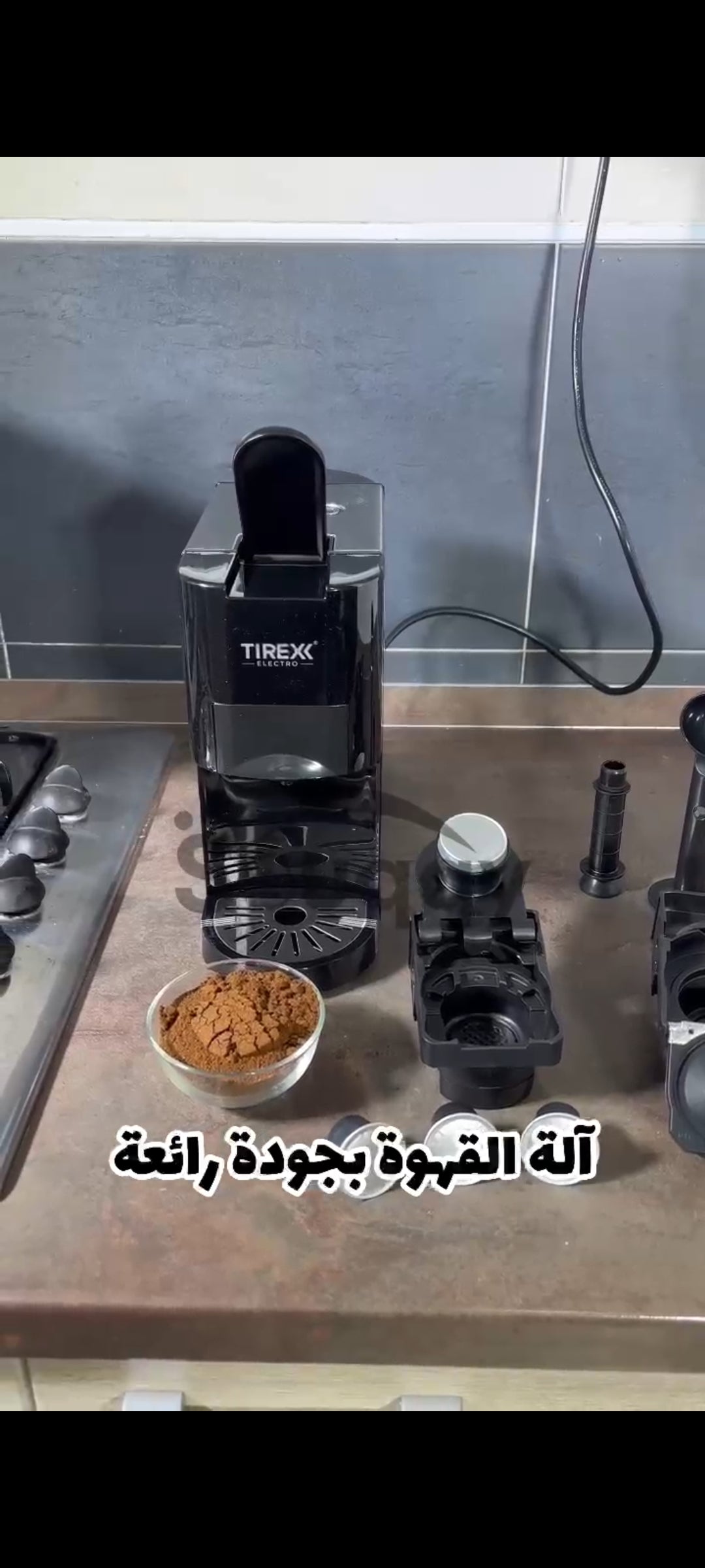 Machine a cafe Tirex 4 EN 1  Nespresso  / Dolce Gusto /  Poudre / Lavazza