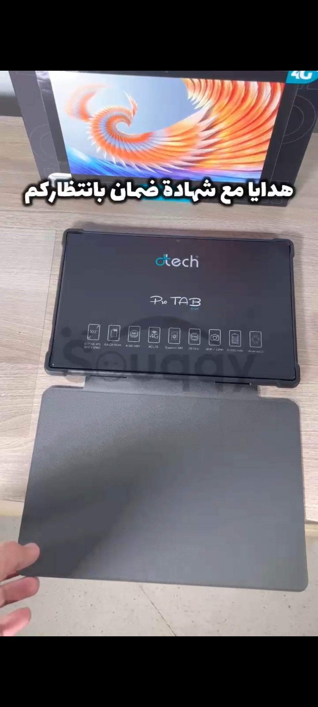 TABLETTE D-TECH PROTAB T101 CAPACITE 64GB/RAM 4GB