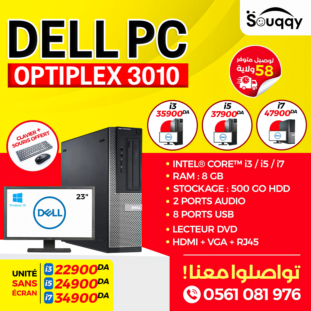 PC DELL Optiplex 3010