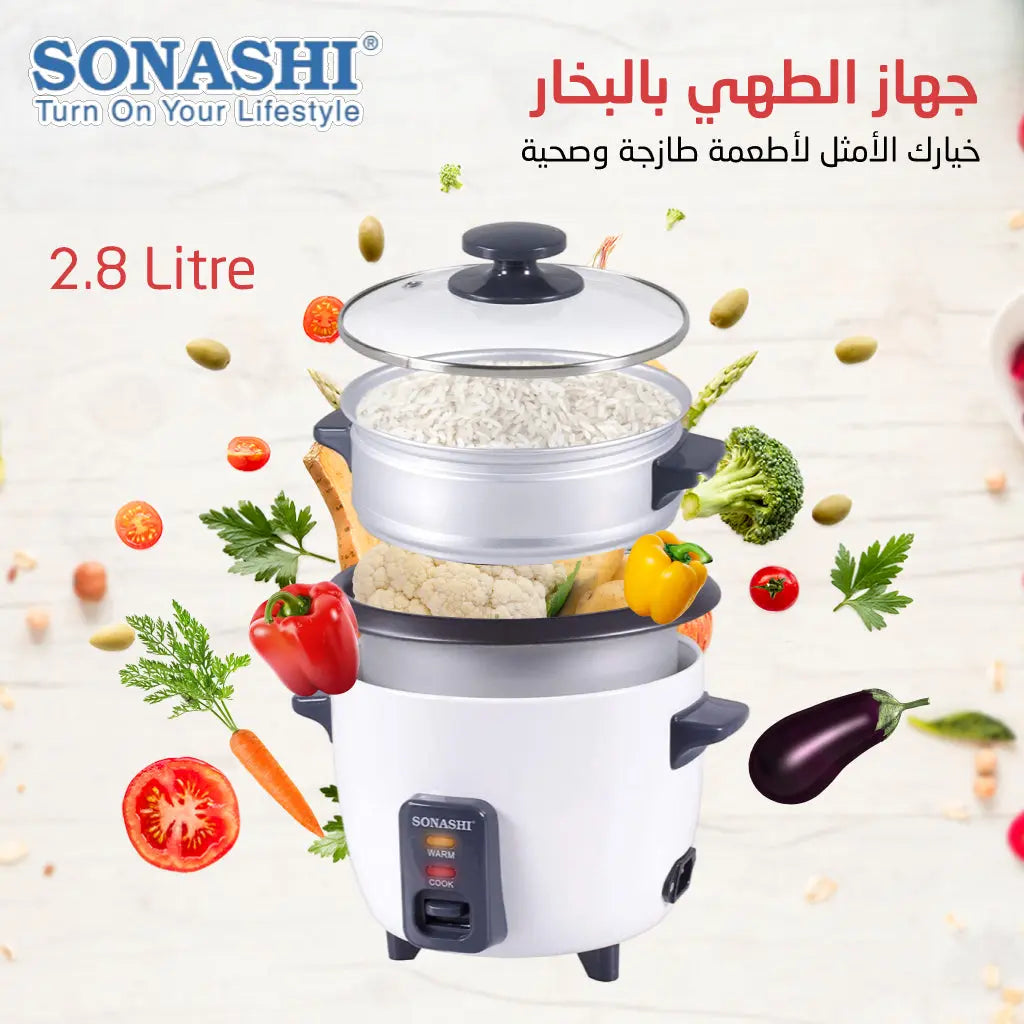 جهاز طهي الأرز والخضار بالبخار 2في1 لأكل صحي وطازج Sonashi 2.8L Rice Cooker with Steam Auto-Power Off SRC-328 SASHOPDZ