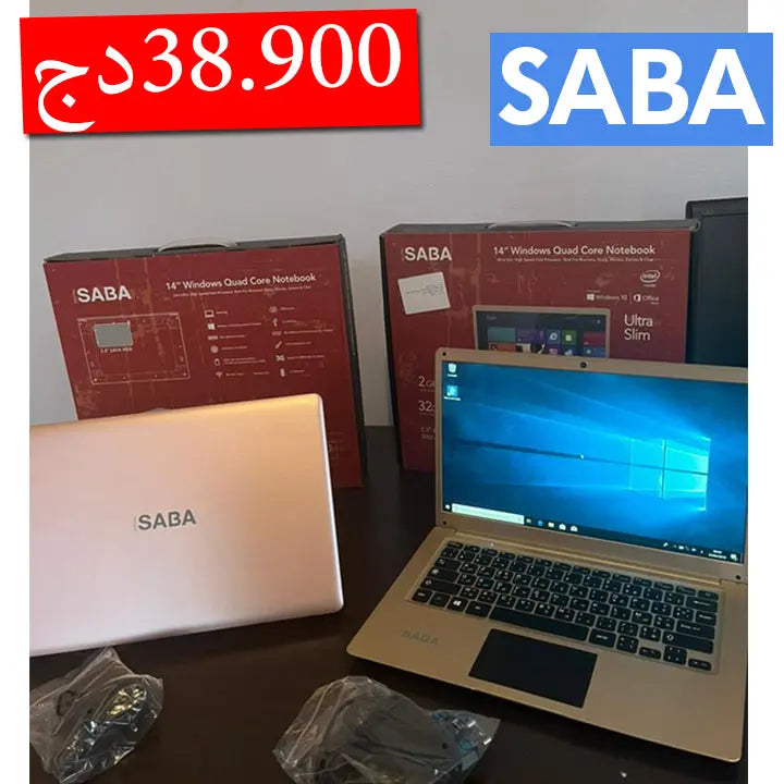 Api Saba Computer PC Portable Computer SABA حاسوب محمول neuf جديد – SOUQQY