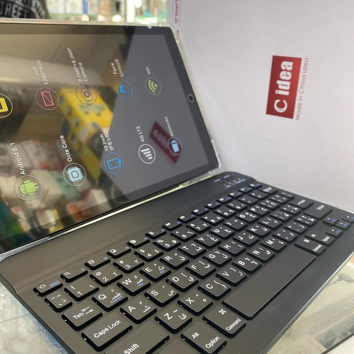 Cidea Tablet With Keyboard For Sale Price In Ethiopia Buy